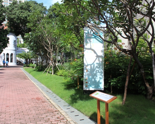 TRƯỜNG ĐẠI HỌC XÂY DỰNG MIỀN TÂY